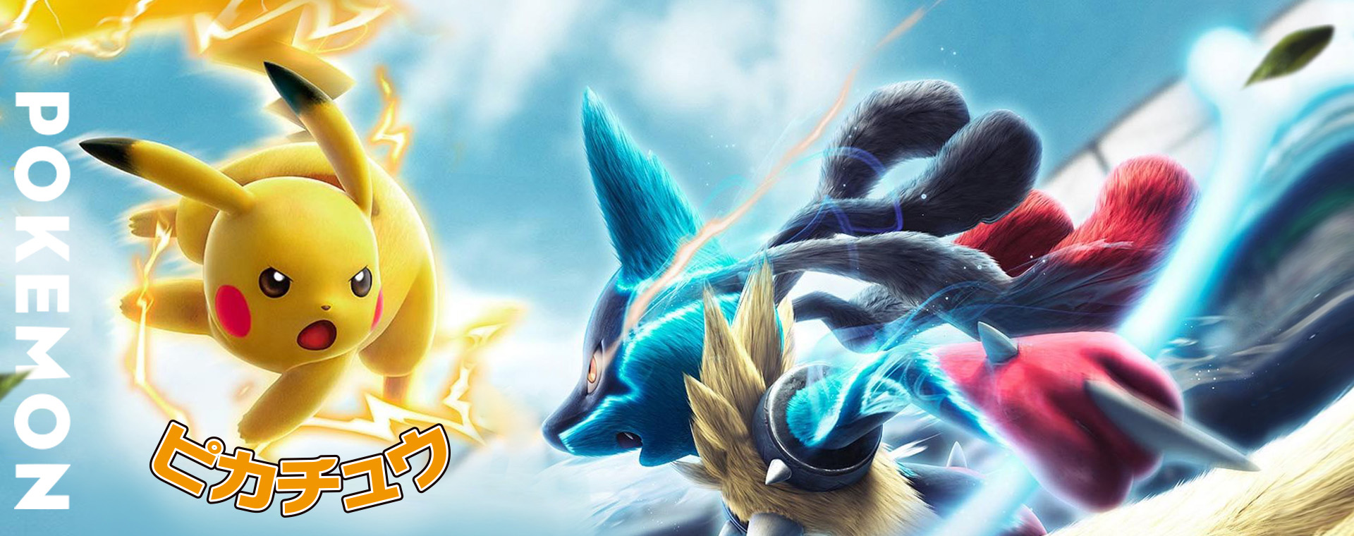 韦德网站——致力于打造全方位儿童玩具渠道架构、打造玩具领域综合性商贸平台