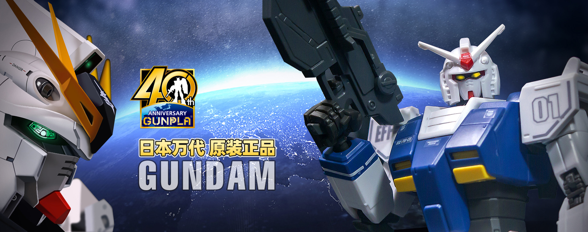 韦德网站——致力于打造全方位儿童玩具渠道架构、打造玩具领域综合性商贸平台